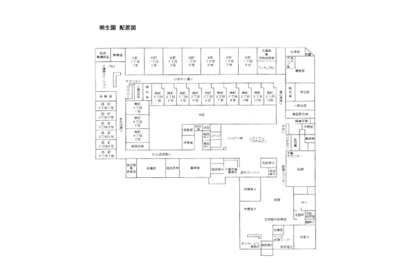 明生園見取り図